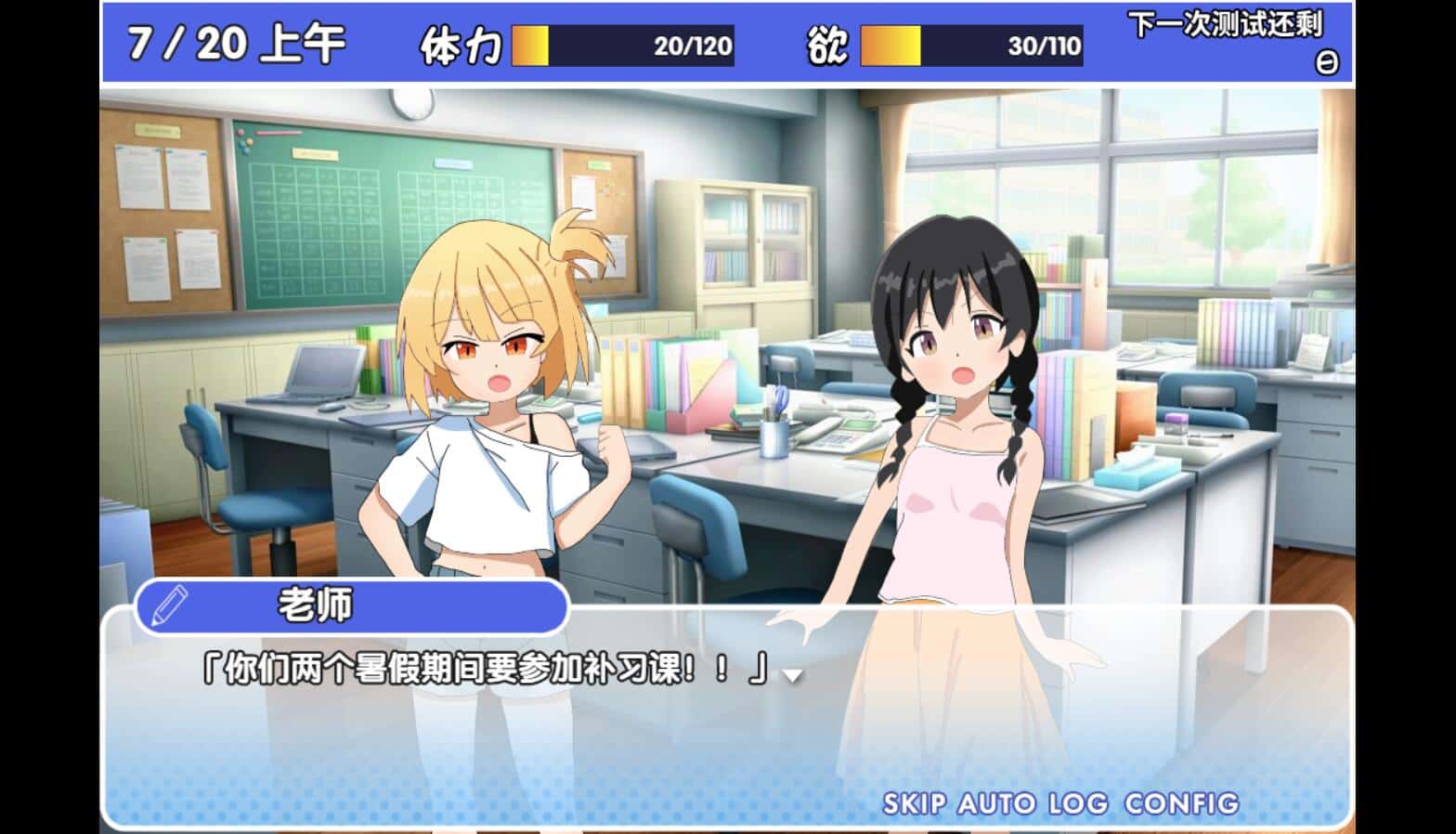 视觉数据3