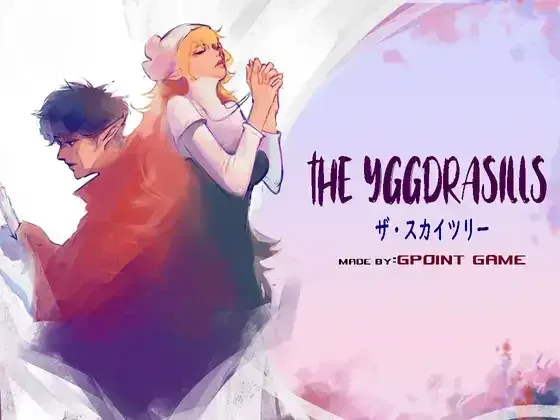 世界树 世界树 THE YGGDRASILLS 官方中文版 封面图