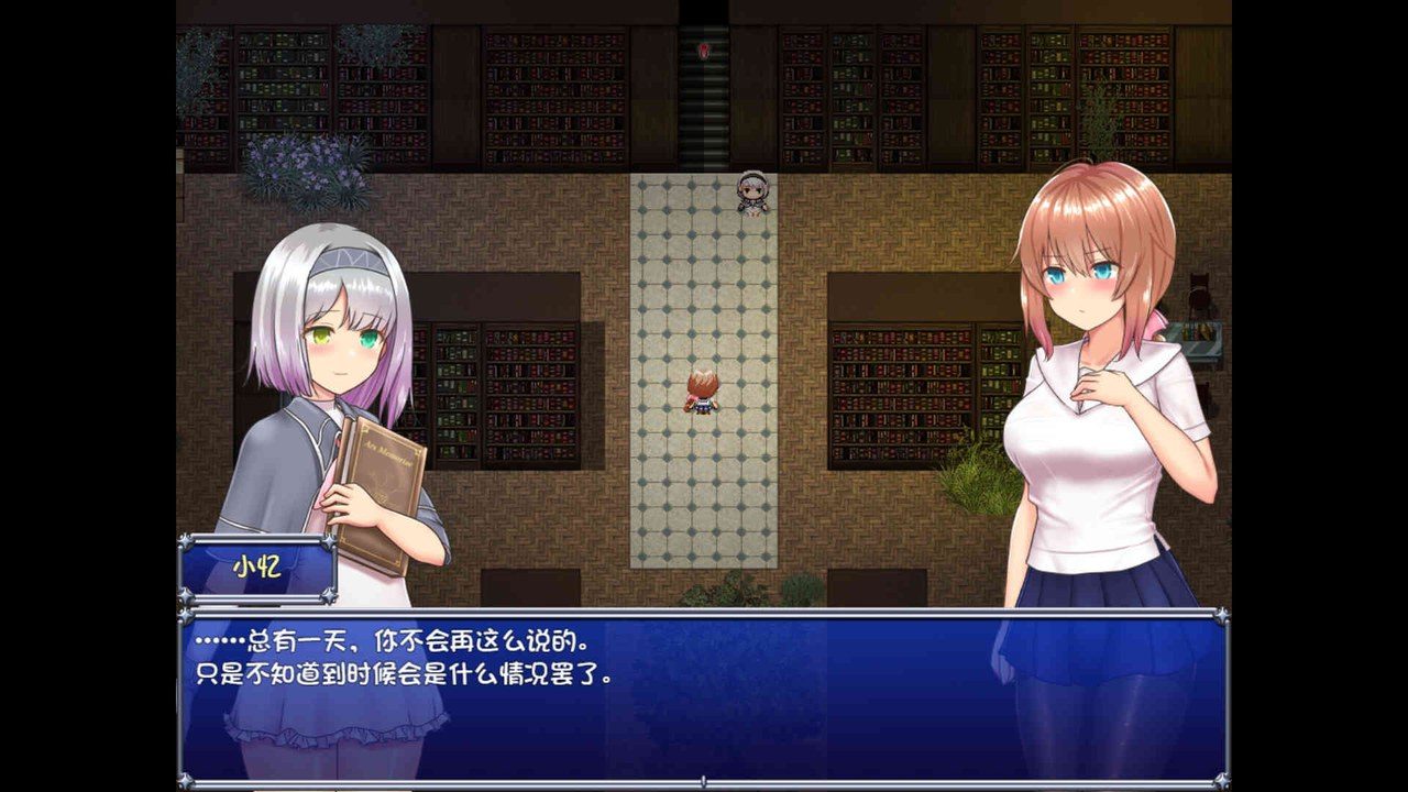 魔法少女天穹法妮雅MagicalGirlCelesphonia 技能配置 玩法截图 8