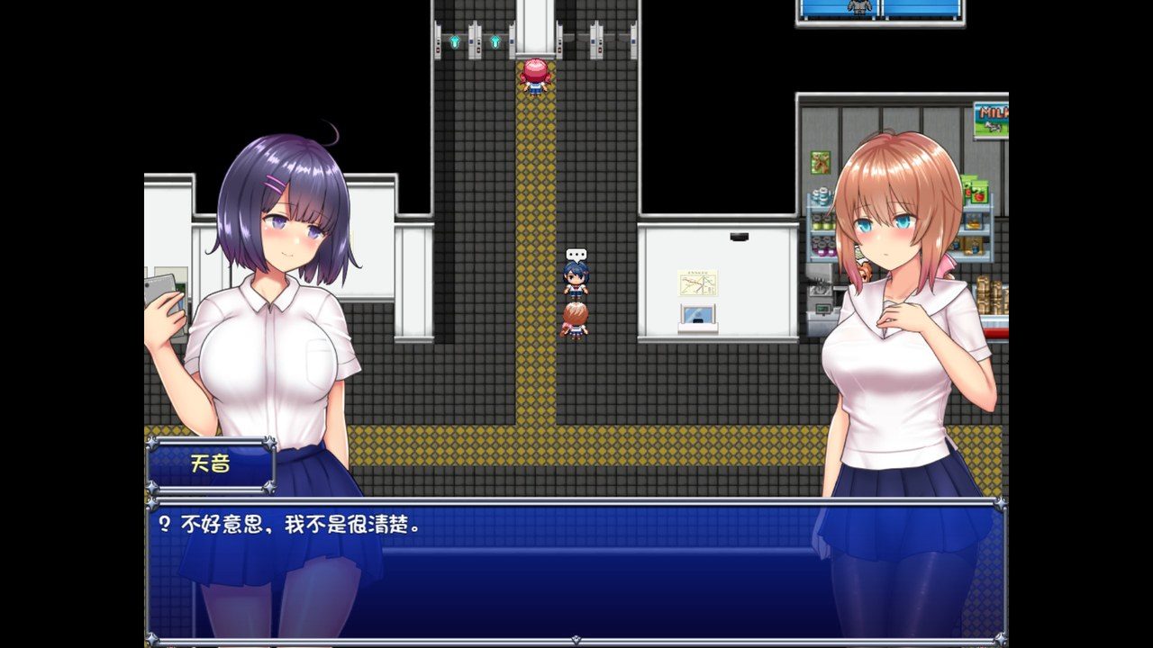 魔法少女天穹法妮雅MagicalGirlCelesphonia 攻略要点 展示图 1
