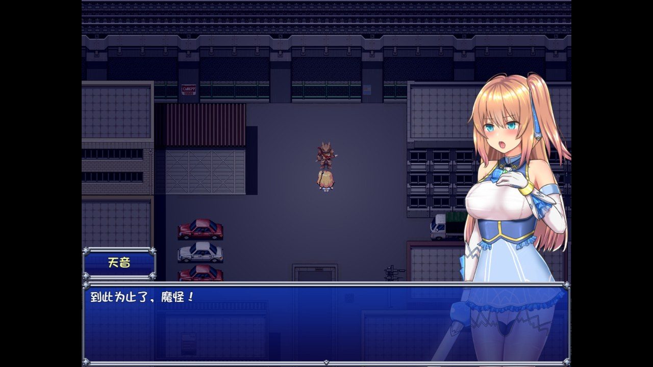 魔法少女天穹法妮雅MagicalGirlCelesphonia 角色养成 演示图 5